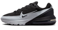Nike Air Max Pulse Sneakers – Black & White